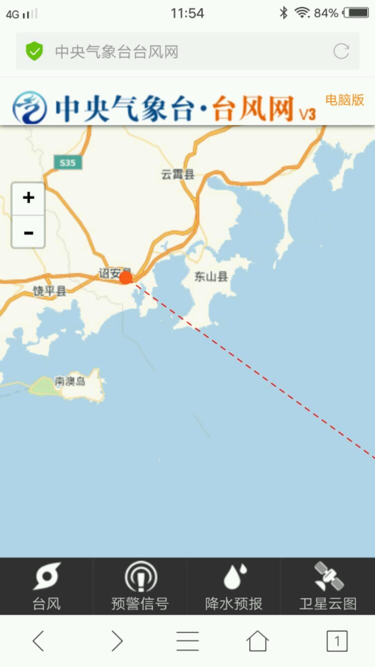 鎴?睆_20170910_115407.jpeg