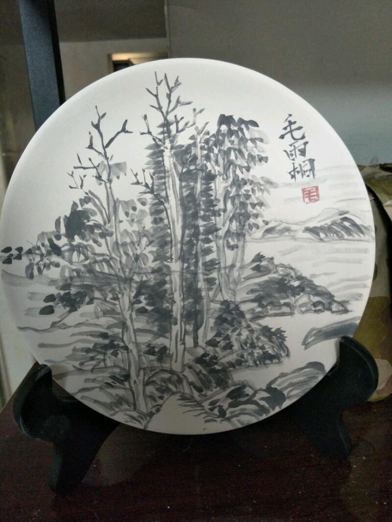 IMG20171003165348.jpeg