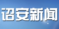 我县组织收听收看全省财政工作视频会