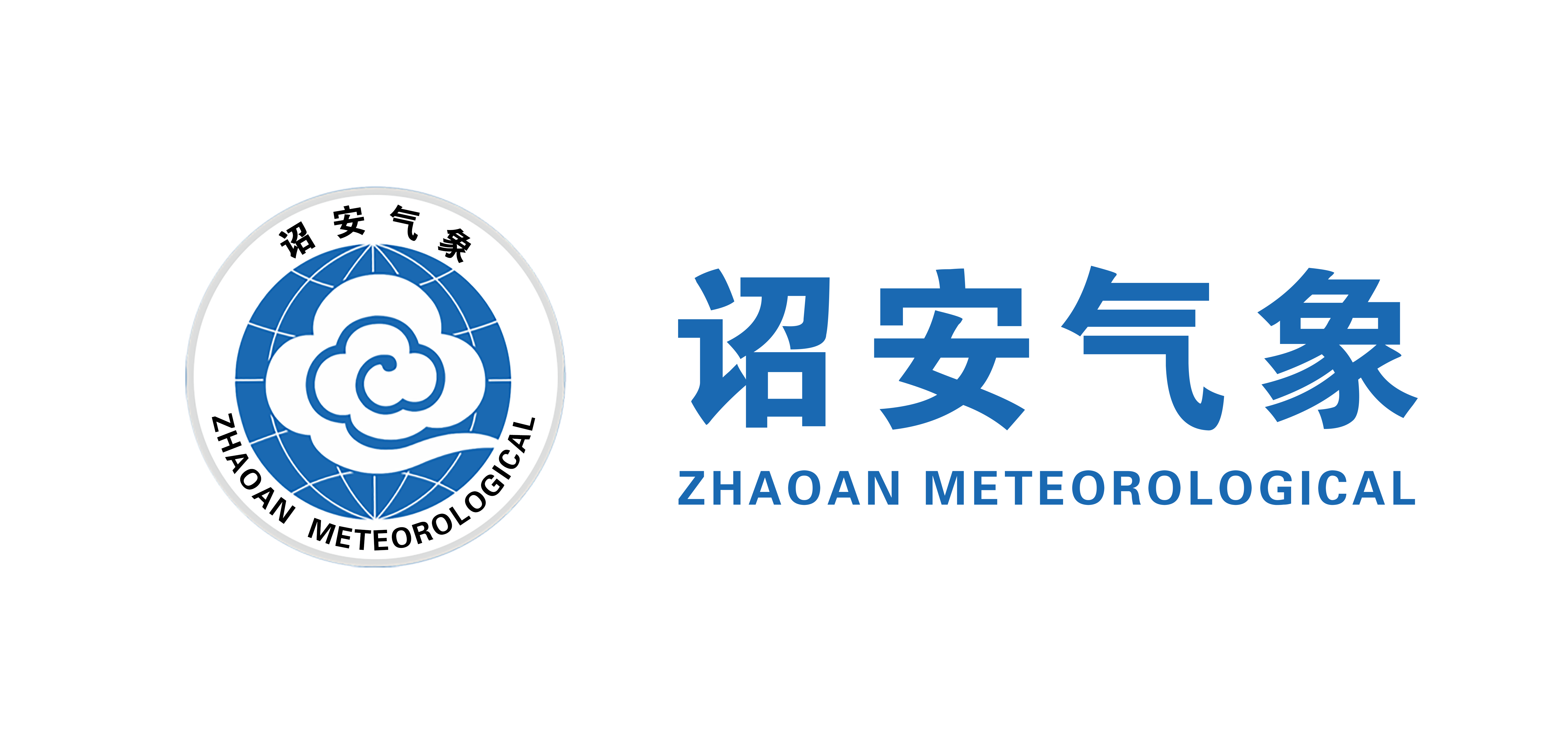 创新科普方式，直播揭秘气象“神秘面纱”